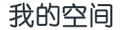 青冈县新闻网